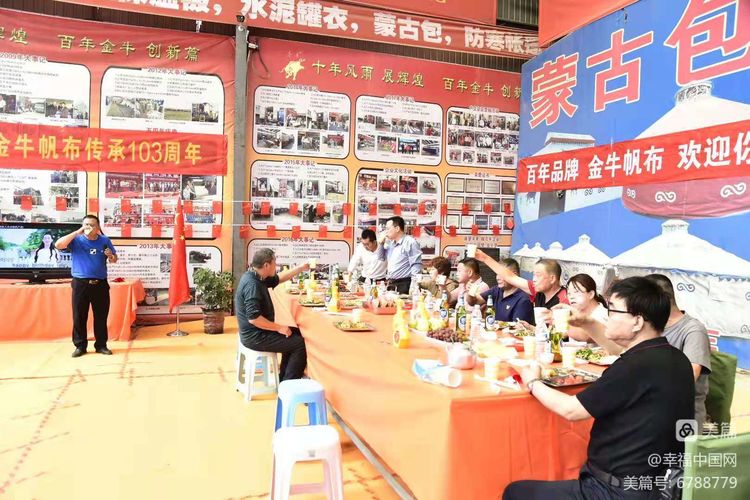 香港宝典资料大全