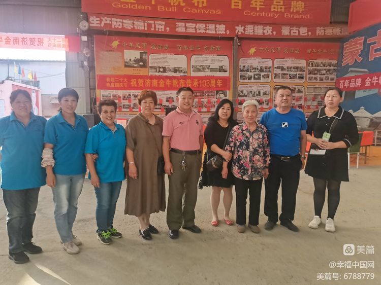 香港宝典资料大全