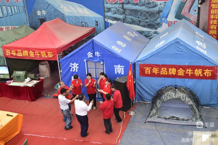 香港宝典资料大全