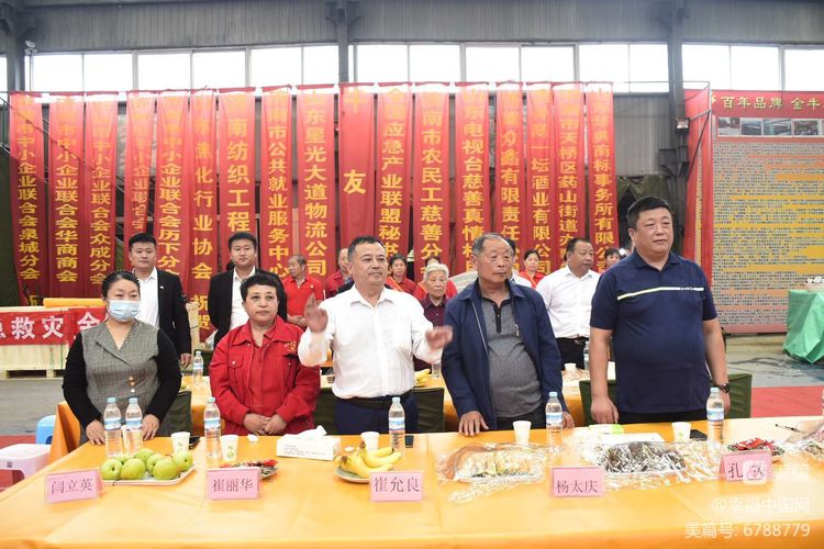 香港宝典资料大全