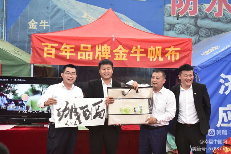 香港宝典资料大全