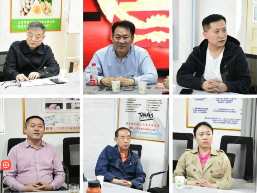 香港宝典资料大全