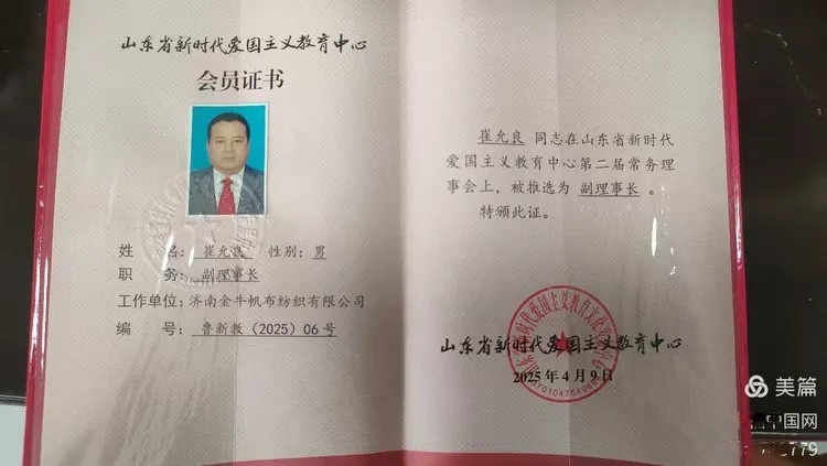 香港宝典资料大全