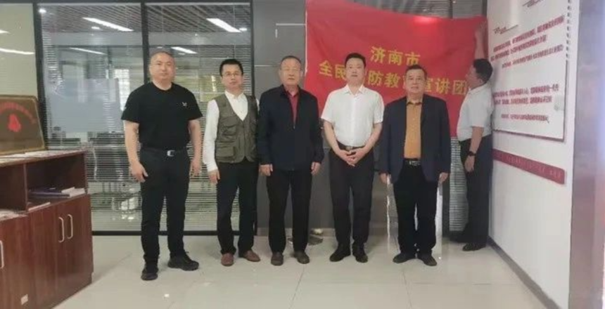 香港宝典资料大全