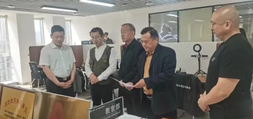 香港宝典资料大全