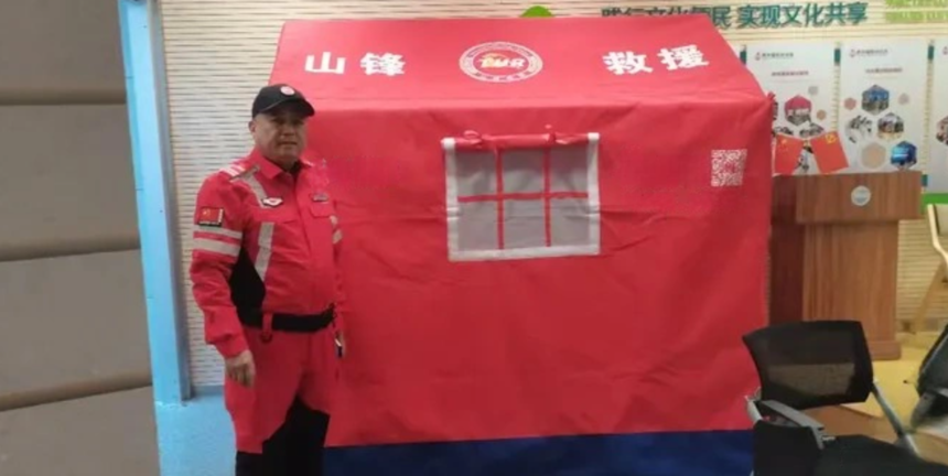 香港宝典资料大全