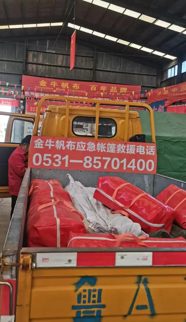 香港宝典资料大全