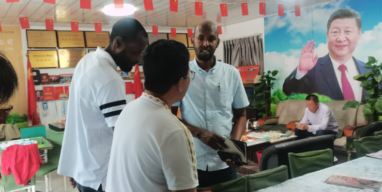 香港宝典资料大全