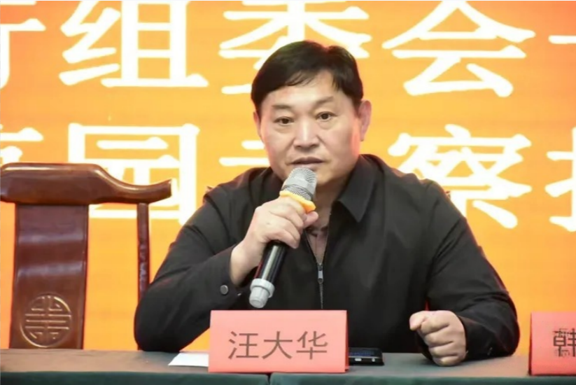 香港宝典资料大全