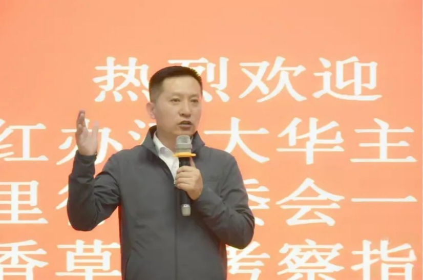 香港宝典资料大全