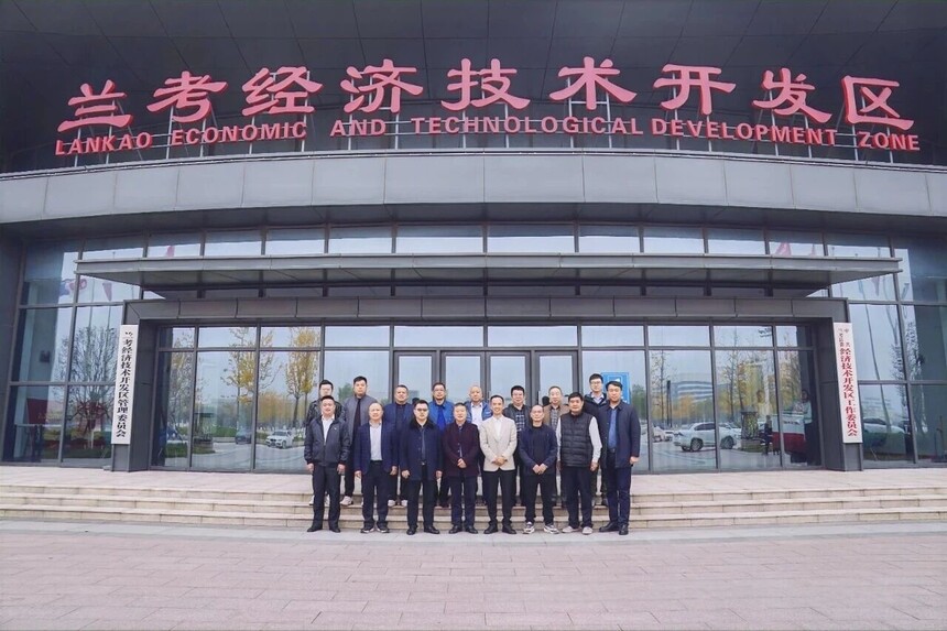 1762182006870925.jpg 微信图片_20251103222137.jpg