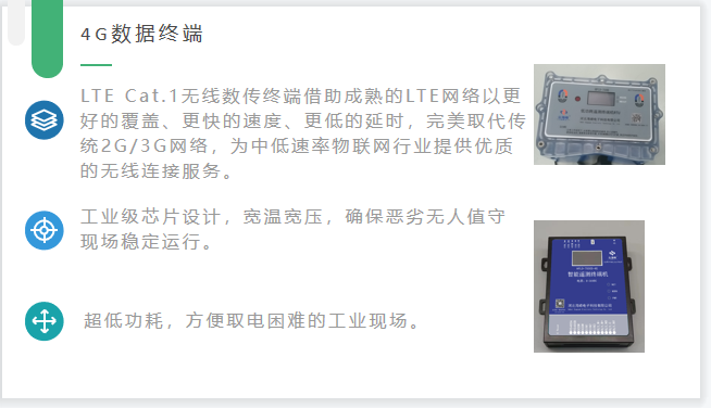 1679898026973700.png 微信图片_20230327141202.png