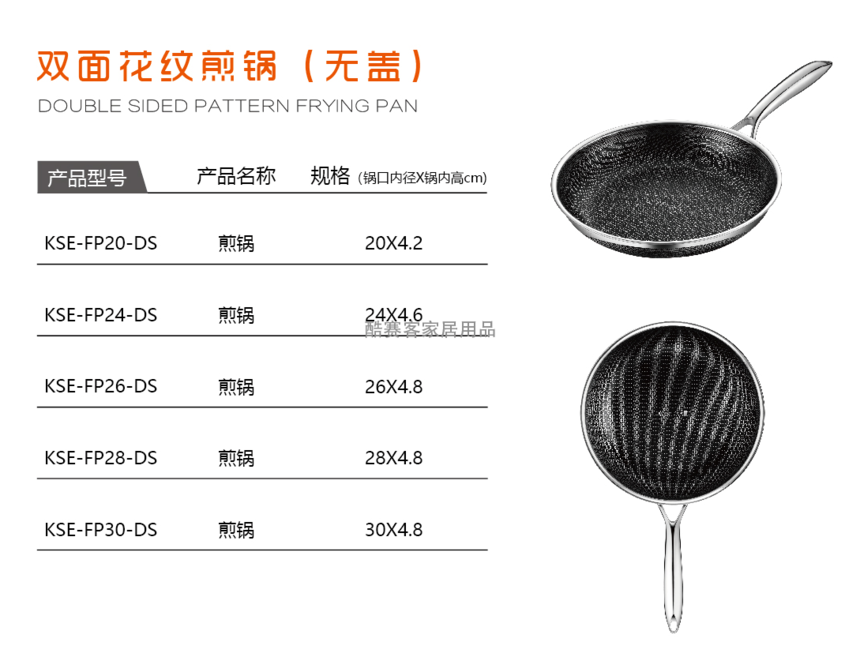 1611222559268455[1].png