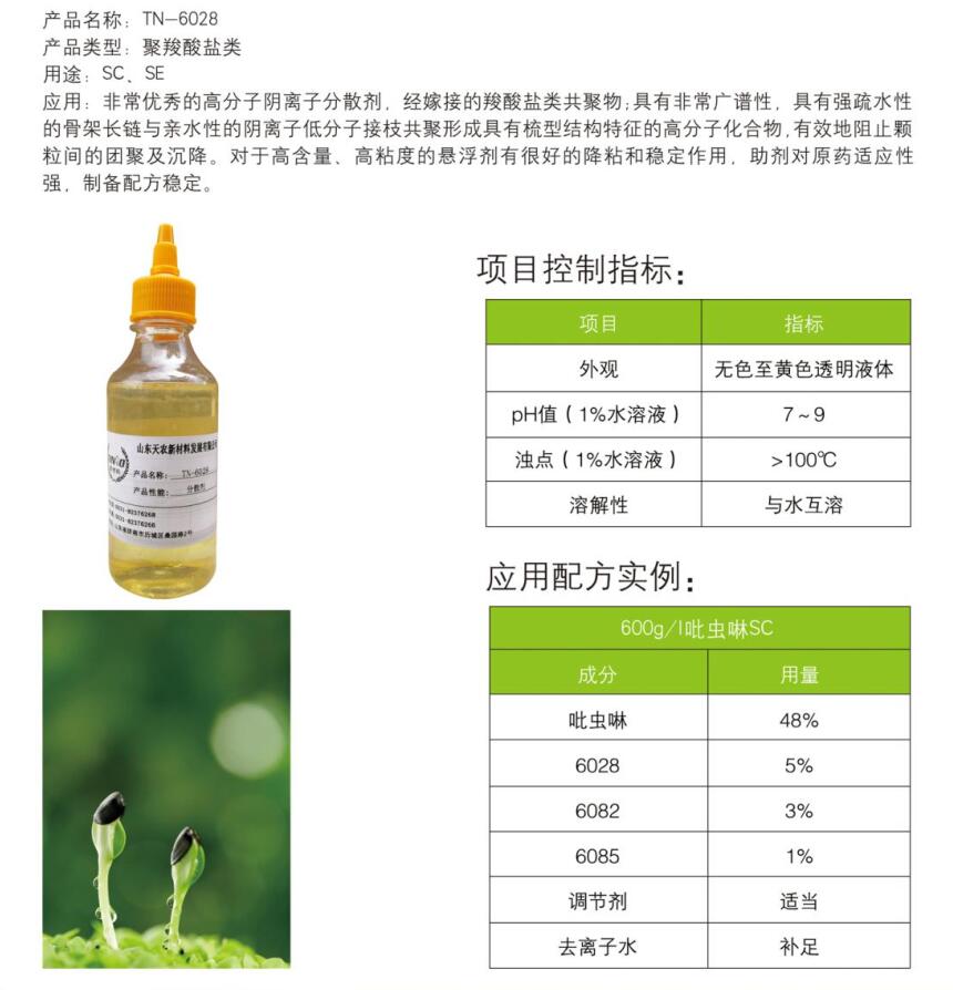 QQ؈D20211209100320.jpg