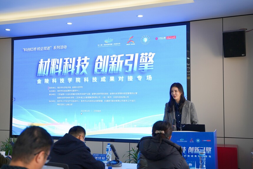 1742802489381346.jpg 领导致辞.JPG