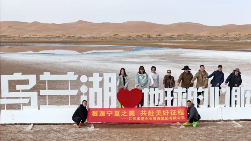 1764299101535304.png 企业微信截图_17642992858966.png