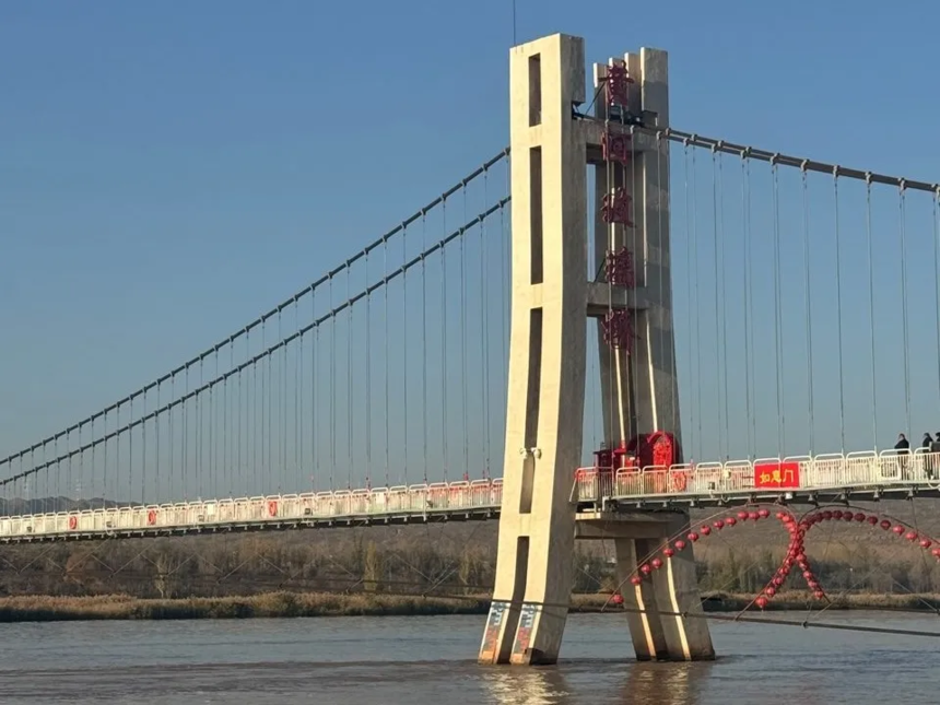 1764299117703976.png 企业微信截图_1764299305211.png