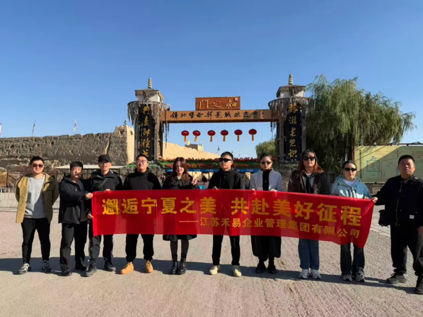 1764299219235837.png 企业微信截图_17642994068102.png