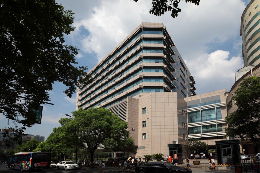 浙大医学院附属妇产科医院科研综合楼.jpg