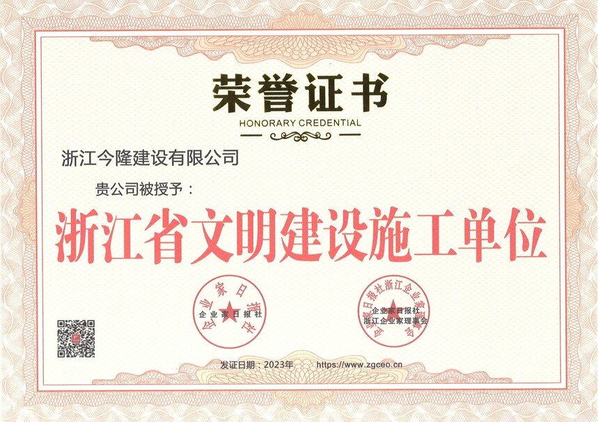 图片800.jpg