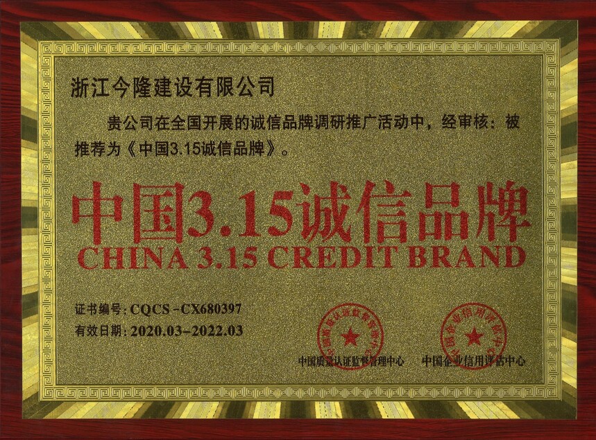 图片14000.jpg