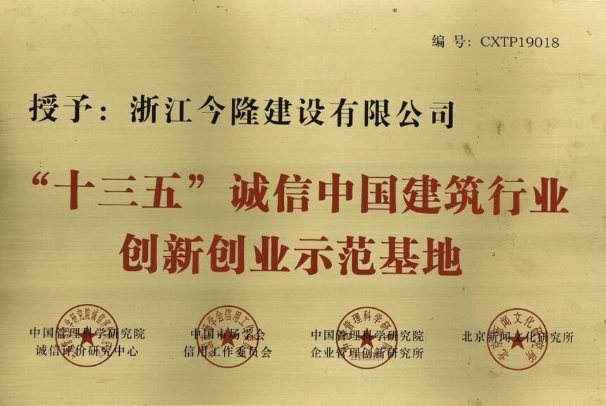 图片1600.jpg