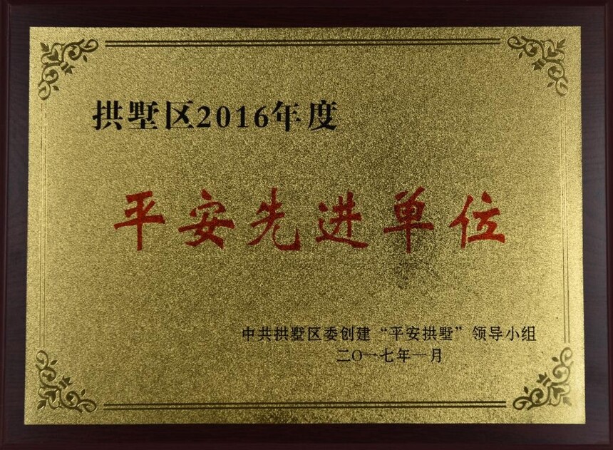 图片290.jpg