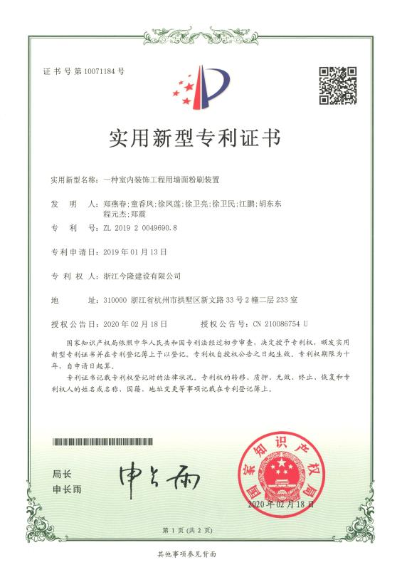 图片35.png