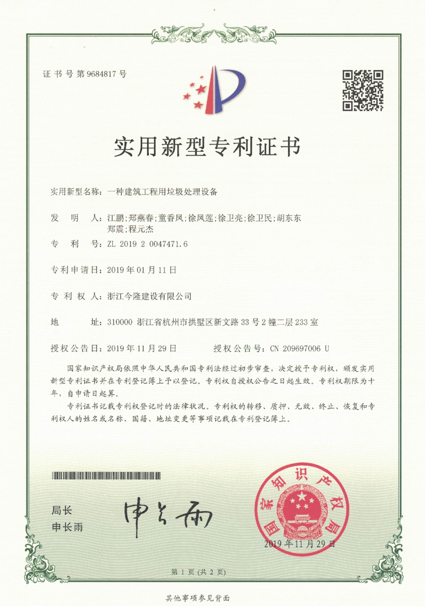 图片43.png