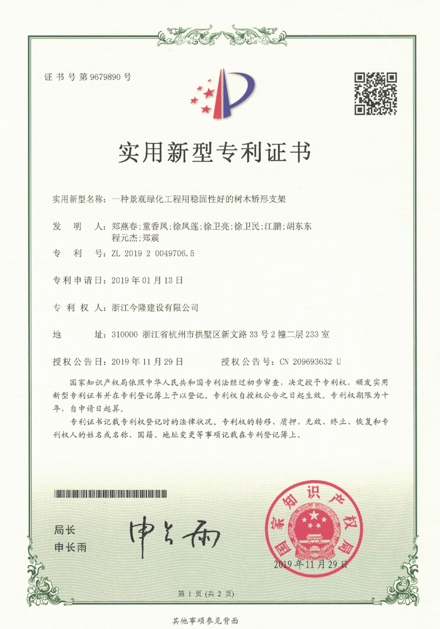 图片45.png