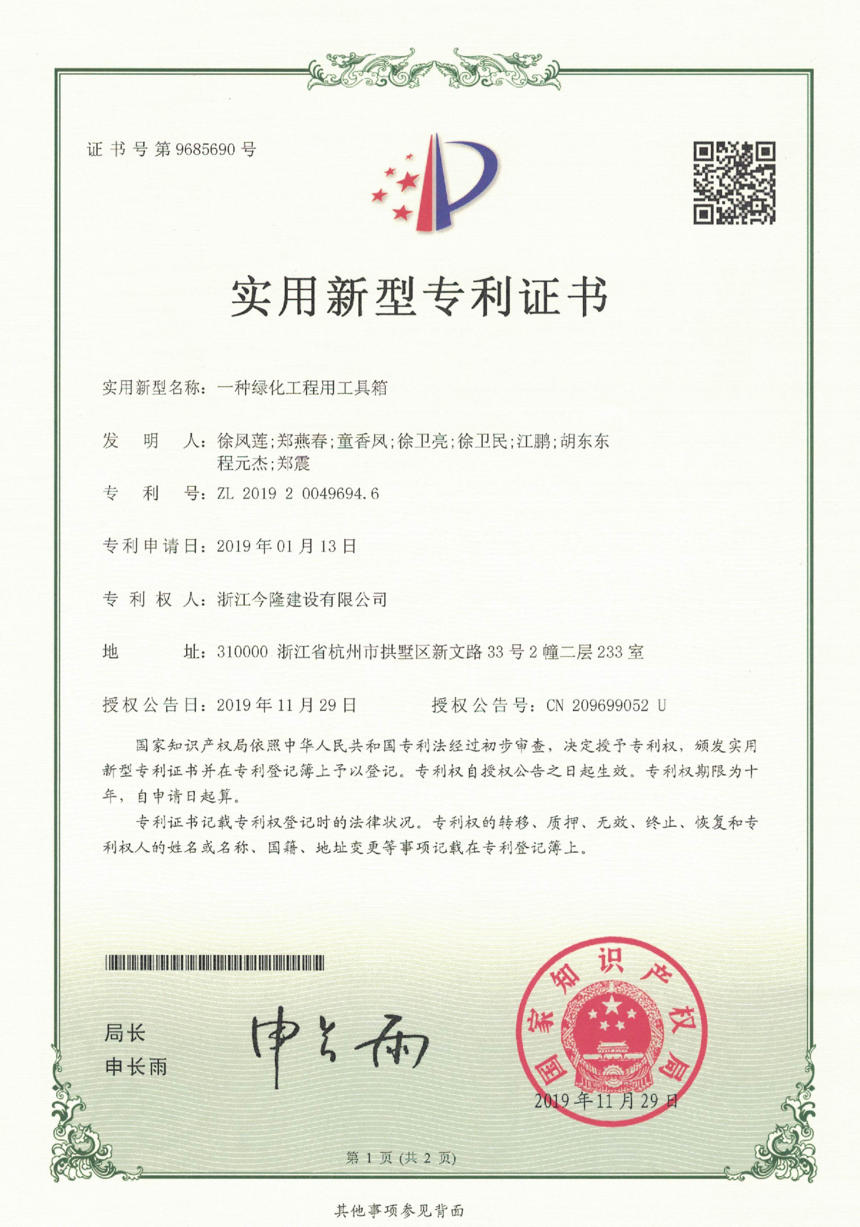 图片46.png