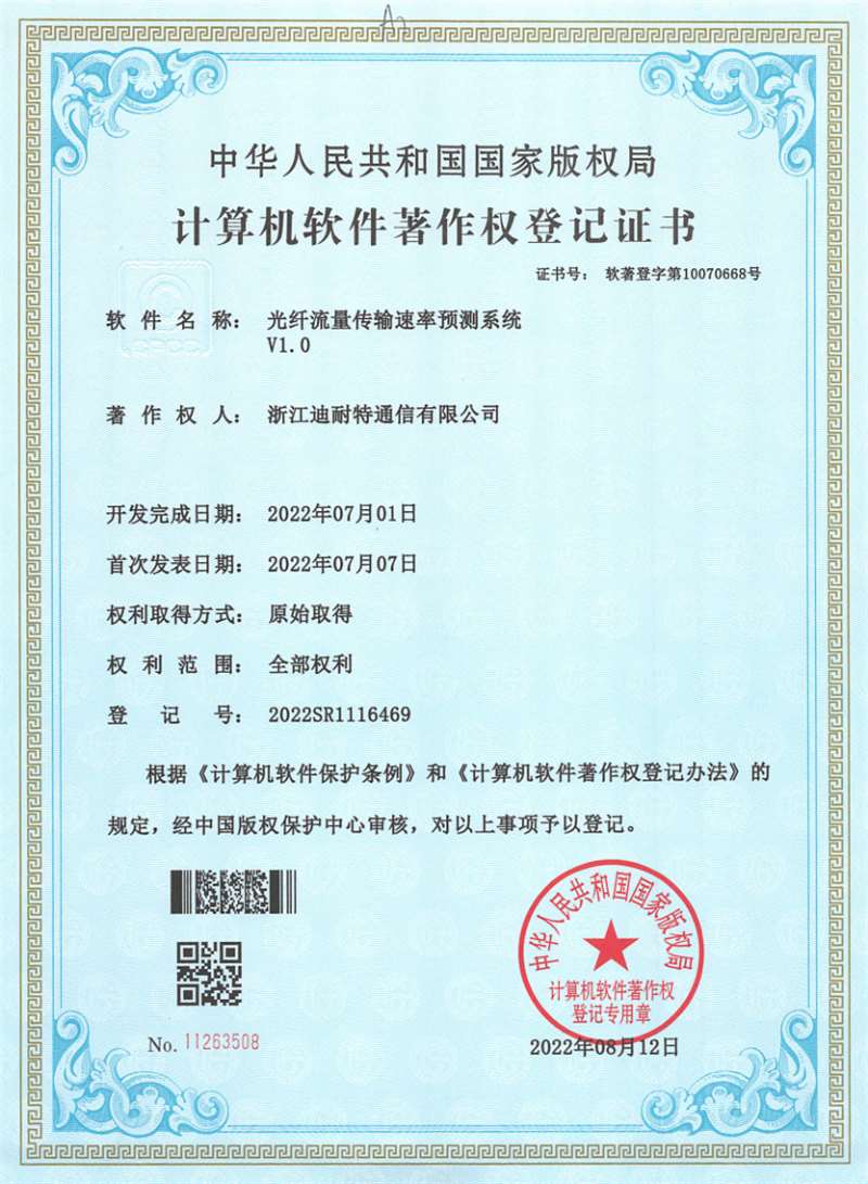 1681204939217763.jpg
