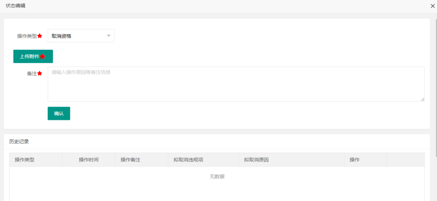 图片15.png