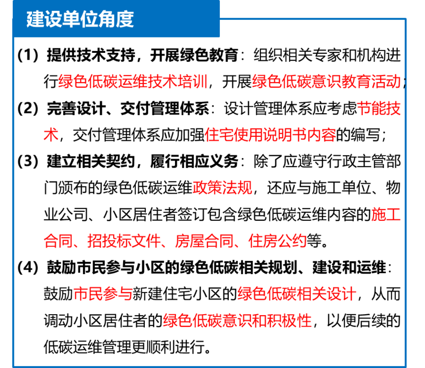 1702348778350747.png