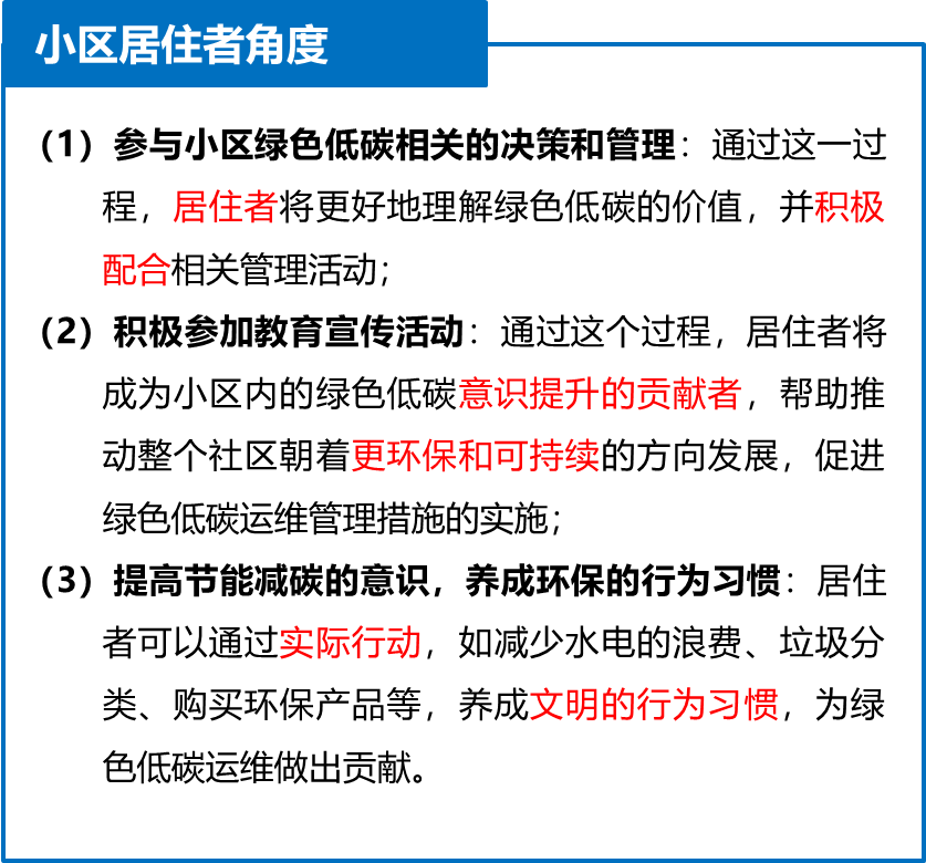 1702348779297634.png