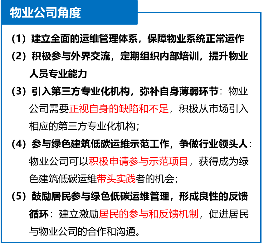 1702348779421048.png