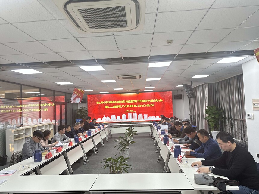 微信图片_20231227154022_Jc.jpg