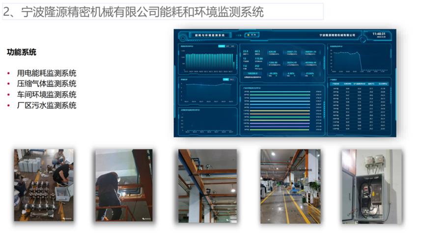 图片15.png
