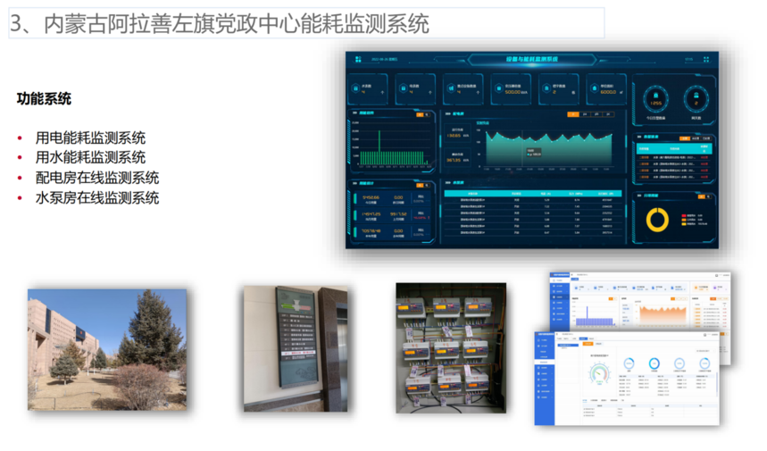 图片16.png