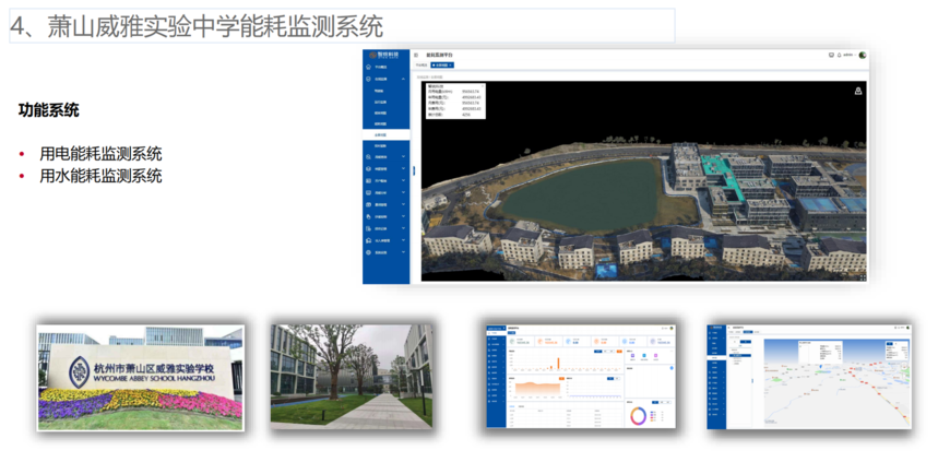 图片17.png