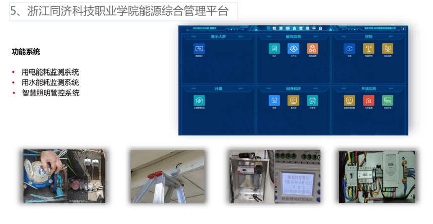 图片18.png