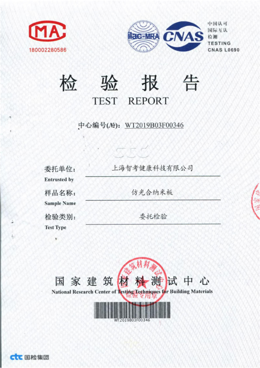 1747379349771510.png