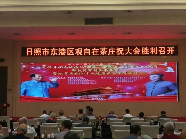 1697436240895851.jpg 1697436240895851.jpg