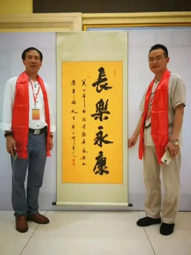 1697436891640557.jpg 1697436891640557.jpg