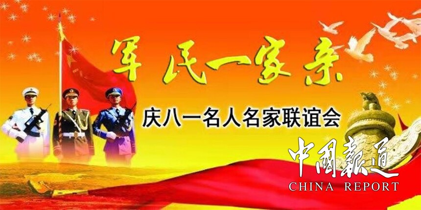 1698126973754192.jpg 1698126973754192.jpg