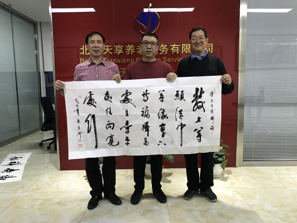 1698128758412117.jpg 1698128758412117.jpg