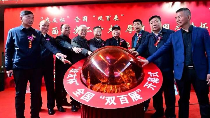 1698379091604603.jpg 1698379091604603.jpg