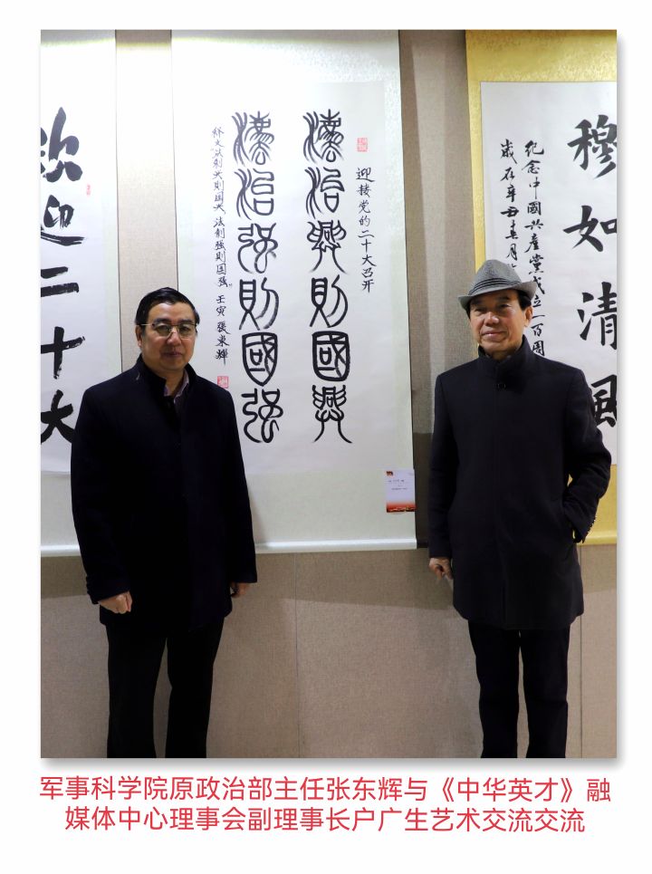 1698379265390801.jpg 1698379265390801.jpg