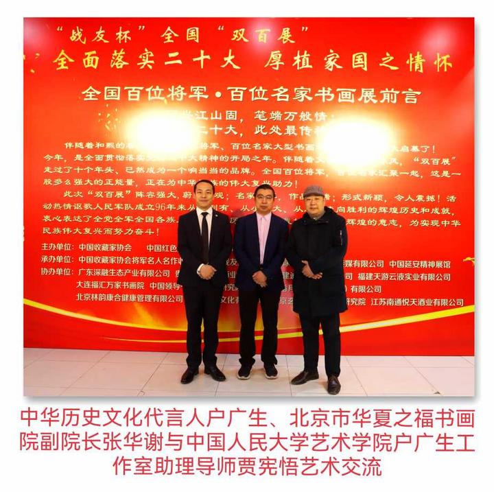 1698379275364508.jpg 1698379275364508.jpg