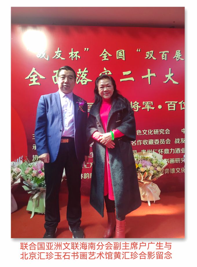 1698379279962394.jpg 1698379279962394.jpg